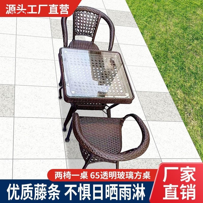 Outdoor rattan tables and chai - đánh giá và giá Outdoor Furniture